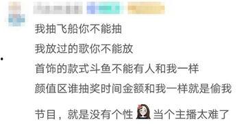 娱乐吃瓜酱算卦百度云