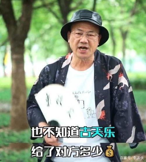 娱乐圈夫妻吃瓜爆料视频,吃瓜视频曝光幕后故事