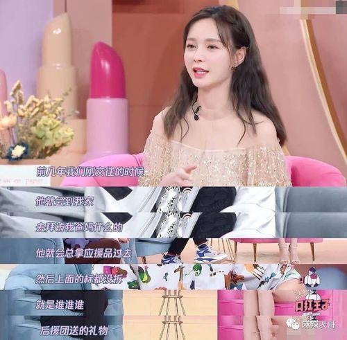 娱乐圈吃天瓜视频在哪看