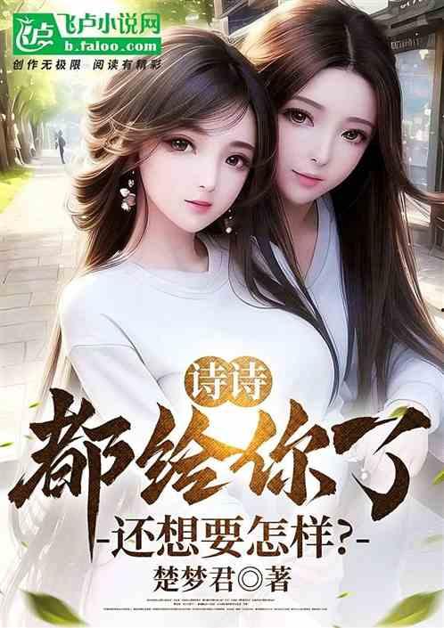 娱乐吃瓜酱弟弟小说,弟弟小说中的娱乐圈风云录