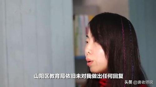 娱乐吃瓜酱见多了同行