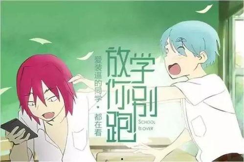 讲故事吃瓜娱乐圈小说,瓜田里的明星秘闻