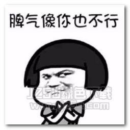 抖音娱乐吃瓜君怎么了,揭秘背后真相与影响