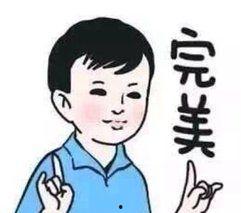 娱乐圈吃瓜年底冲业绩,吃瓜狂欢，明星业绩大揭秘！