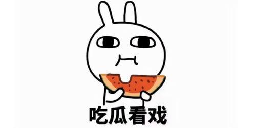 娱乐吃瓜酱你好特别,揭秘明星幕后故事，带你领略特别魅力