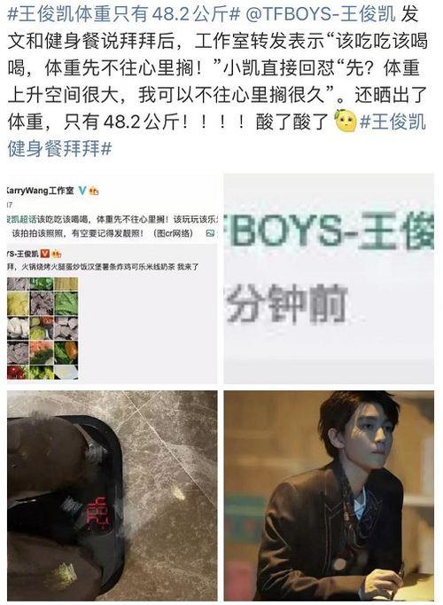 一线吃瓜娱乐圈免费阅读,揭秘明星幕后故事