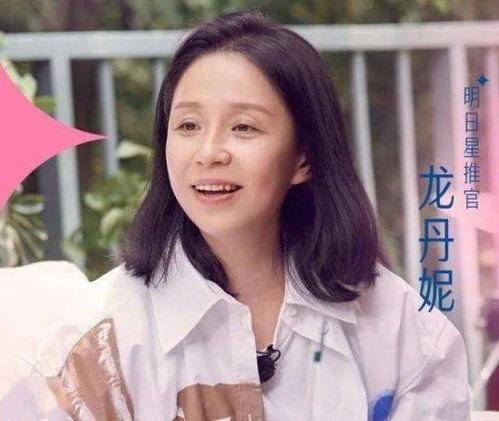 娱乐吃瓜女老总,女老总的幕后故事
