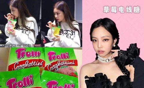 娱乐圈吃瓜合集,揭秘明星幕后故事与热点事件