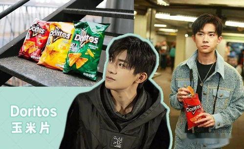 娱乐吃瓜群名,揭秘吃瓜群名背后的故事