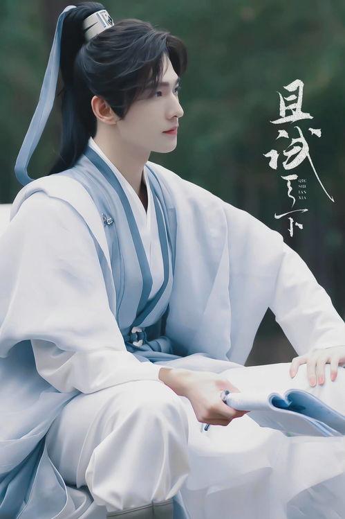 娱乐圈吃瓜赵露思杨洋,吃瓜群众热议不已