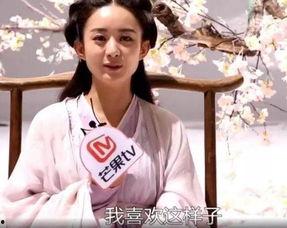 女配在娱乐圈吃瓜