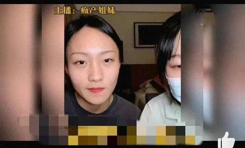 娱乐圈小八卦 吃瓜,揭秘明星们的幕后故事与情感纠葛