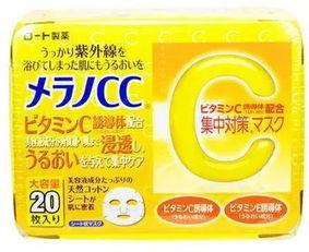 娱乐吃瓜号面膜,面膜界的“吃瓜”风云