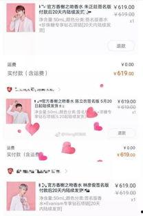 娱乐吃瓜君说的是谁,揭秘娱乐吃瓜君热议的神秘人物