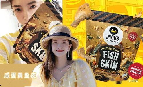 娱乐圈每日吃瓜,揭秘明星幕后故事与热点事件